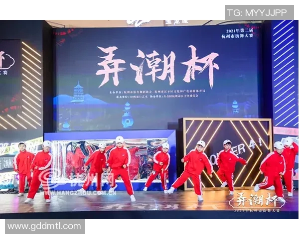 杭州街舞队快攻战术分析与表现评估探讨