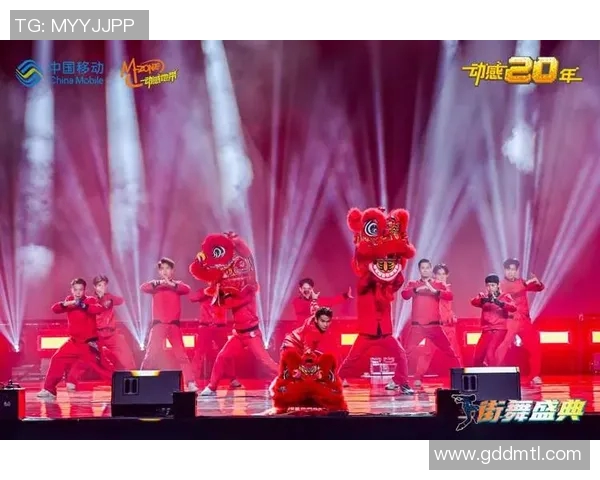 西安街舞队与广州街舞队赛后分析力量对决的精彩瞬间与战术探讨 西安街舞队与广州街舞队赛后分析力量对决的精彩瞬间与战术探讨