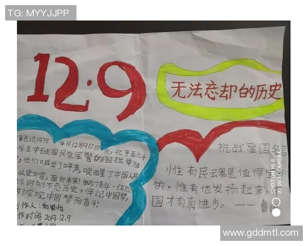 刘伟专访：深入探讨和平精英的发展历程与未来展望