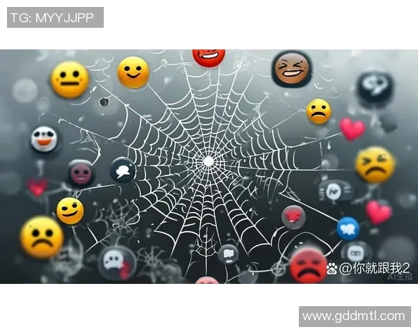 以社交互动为核心探索数字化时代人际关系的变革与发展 以社交互动为核心探索数字化时代人际关系的变革与发展