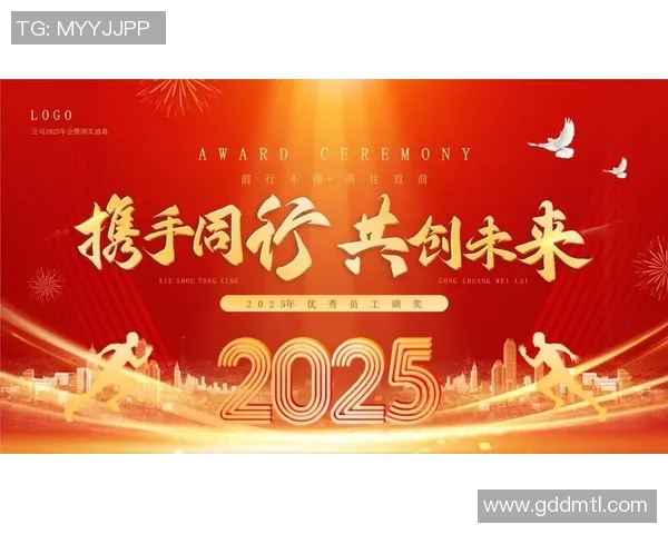 团队合作：共创未来的力量与智慧之源，携手共赢，共同实现卓越目标