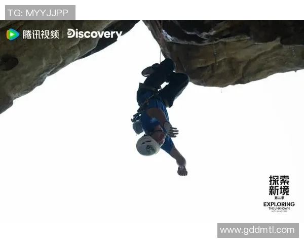 成都攀岩队的蜕变之旅与极限运动会的精彩瞬间