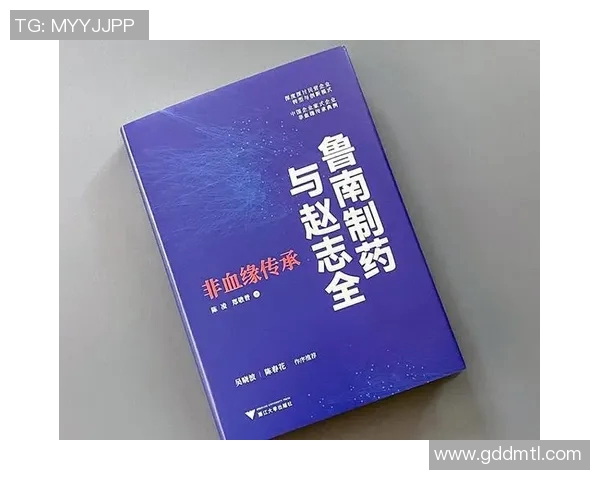 成都羽毛球队意识争议引发热议球员表现与团队精神的深度探讨