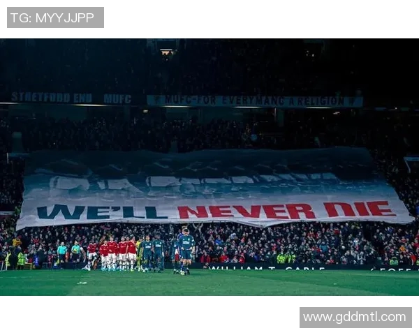 曼联重塑辉煌之路：从青年才俊到世界级巨星的蜕变之旅