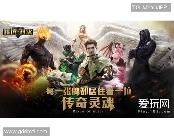 塔拉纳基与流浪者的巅峰对决谁能笑到最后精彩赛事回顾与分析