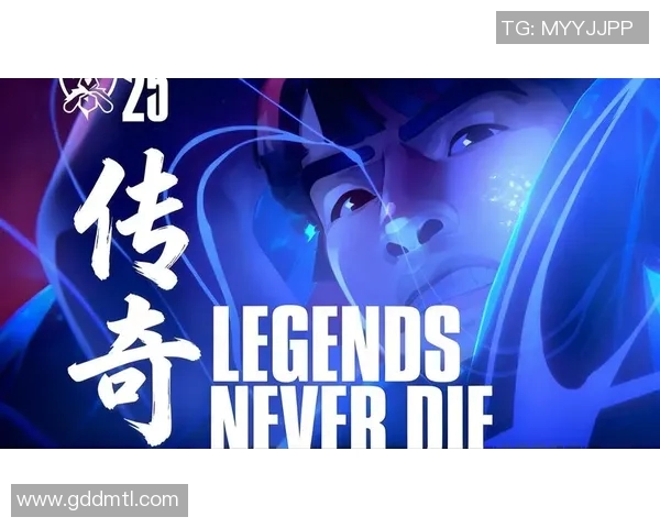 深度对话：杨秀英如何在英雄联盟中书写自己的传奇人生