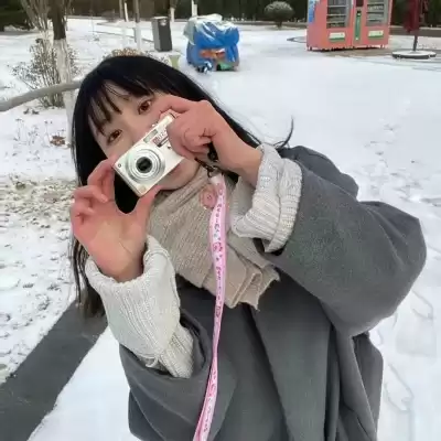 邴琬莹