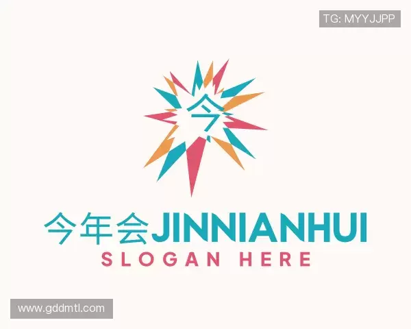 知道今年会·(jinnianhui)