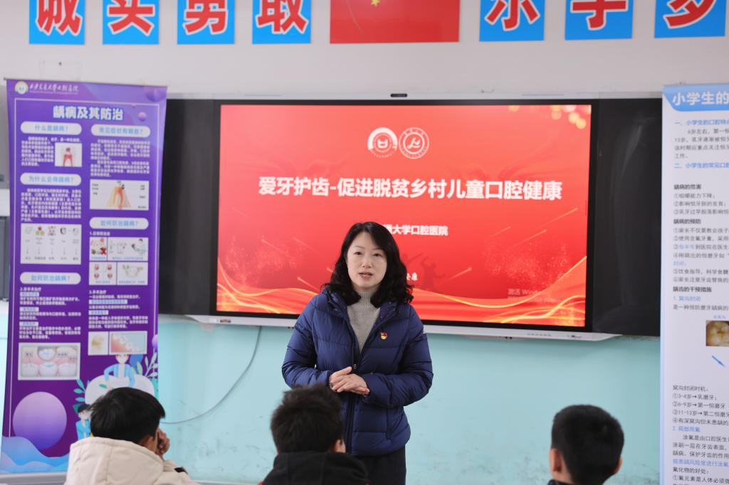 必一运动官网口腔病院照顾护士（规培）党支部、团委展开党团共建举动(图4)