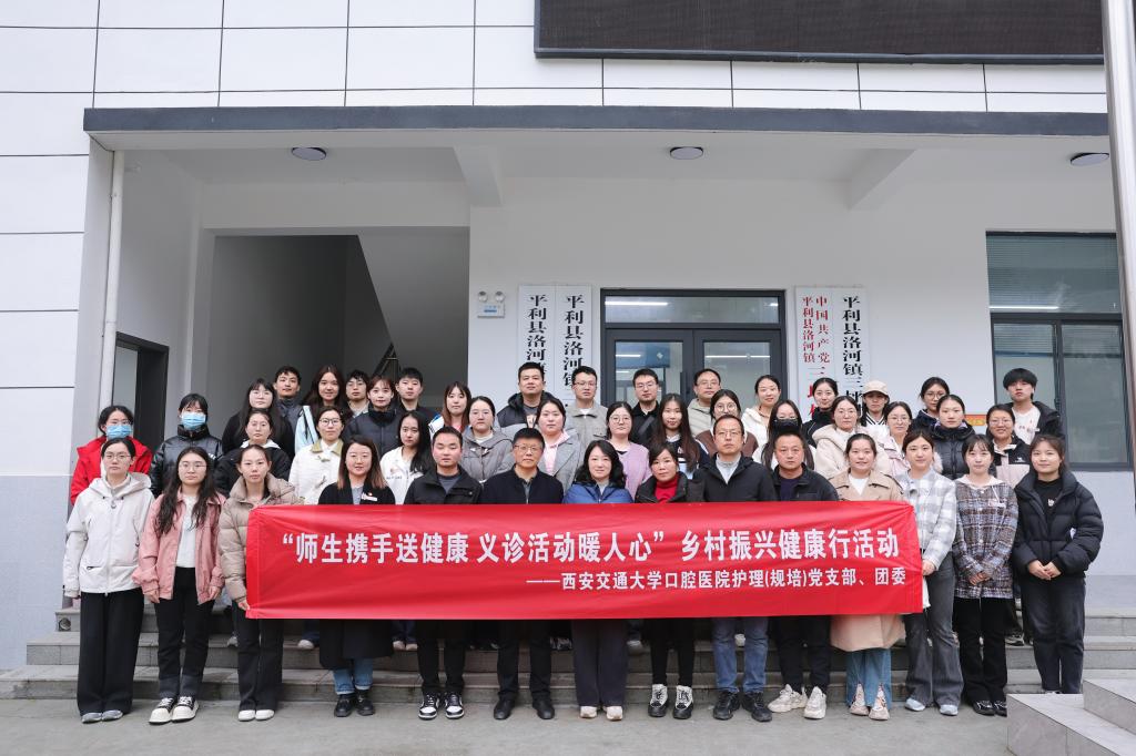 必一运动官网口腔病院照顾护士（规培）党支部、团委展开党团共建举动(图5)